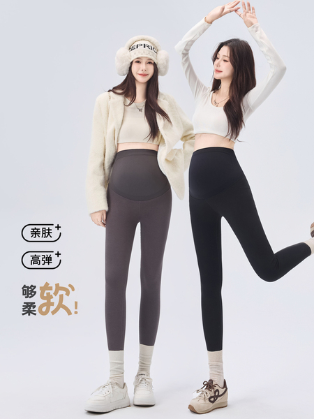 孕妇裤子春秋外穿打底裤瑜伽裤不勒肚子春夏季薄款棉秋冬装孕早期