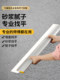 今巢 铝合金刮尺多功能砂浆腻子找平阳角水平靠尺批灰工具墙地面