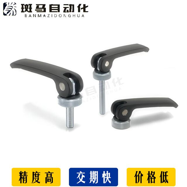 Cam Quick Handle LWAM-63/82-M4M5M6M8x20 25 35 aluminum alloy stainless steel quick release handle