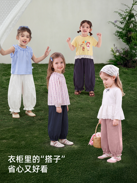jellybaby女童裤子夏薄款2026新款休闲长裤小儿童宽松宝宝防蚊裤 — 5