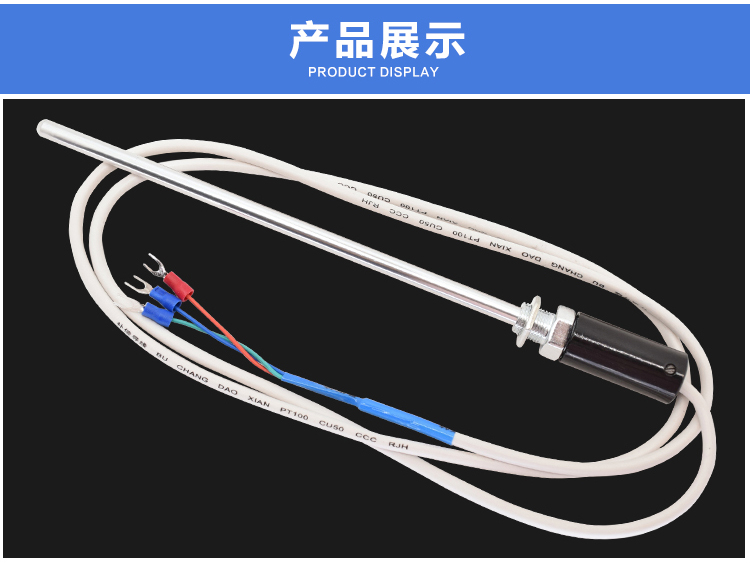 K-type/E-type thermocouple PT100/CU50 thermistor sensor controller ...