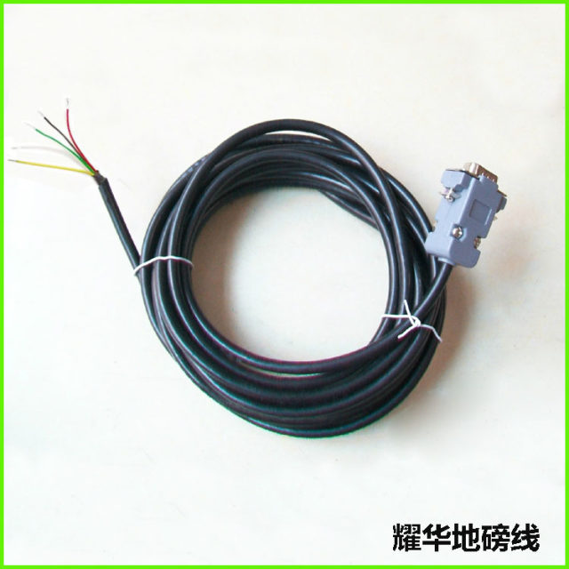 Yaohua XK3190-A12+E A9K3 monitor small floor scale sensor connection cable friendly signal cable