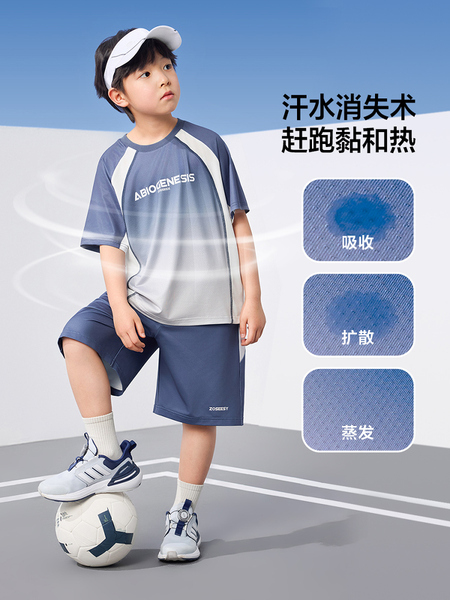 左西童装男童套装夏季速干运动短袖2026新款儿童篮球服两件套夏装 — 5