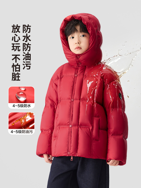 左西童装男童羽绒服冬季保暖2026新款儿童三防蓄热面包服大童外套 — 4