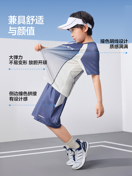 左西童装男童套装夏季速干运动短袖2026新款儿童篮球服两件套夏装 — 4