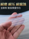 透明四氟管特氟龙管耐酸碱耐腐蚀气管铁氟龙管耐高温FEP/PFA/F46