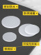 Silicone pad solid round gasket circular shock-absorbing anti-slip blind pad shock-absorbing wear-resistant high-temperature sealing gasket waterproof glue pad