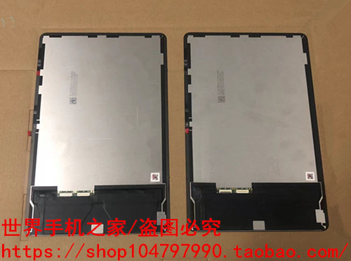 HUAWEI 태블릿 MATEPAD 11 2023 DBR-W00 DBR-W10 스크린 어셈블리 디스플레이에 적합