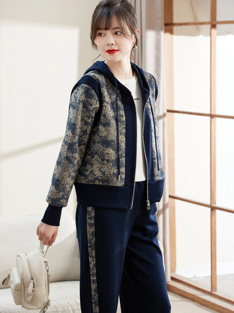 Xihui young mother spring dress fashionable casual suit middle-aged and ...