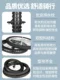 Phoenix Bicycle Interior and Outer Tires 12/14/16/18/20-inch Tire Children's Bicycle Accessories Mountain Children's Bicycle Outdoor Belt
