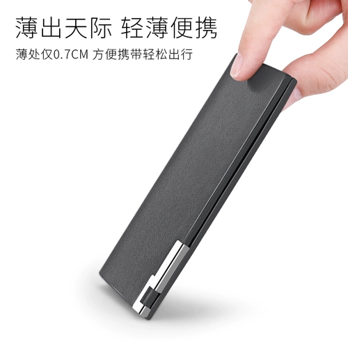 Кожаный ультратонкий изысканный вместительный и большой картхолдер для визитных карточек