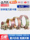 Strong throat clamp galvanized thickened European pipe clamp heavy-duty pipe clamp clamp clamp clamp stainless steel tight hoop water pipe oil pipe