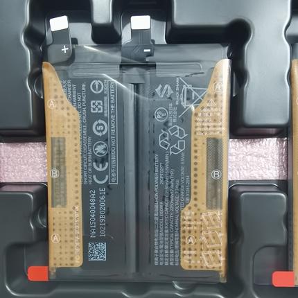 Genuine battery pro, 4, 4S, 4