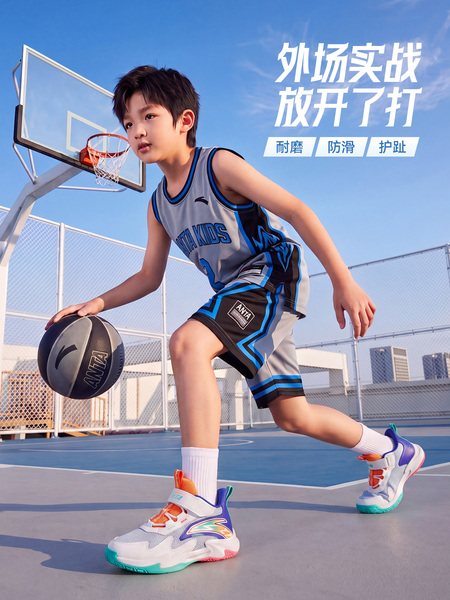 安踏儿童试炼｜篮球鞋男童2026秋季新款轻便少儿专业童鞋运动鞋 — 2