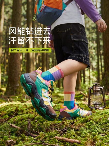 安踏童鞋儿童运动鞋26夏季登山鞋男宝户外徒步鞋女小童鞋子休闲鞋 — 4