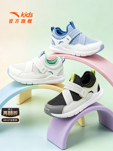 一脚蹬|安踏儿童跑鞋男女小童鞋2026秋季新款跑步鞋运动轻便鞋子