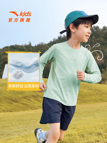安踏儿童长袖T恤长T户外运动速干男童短袖2026春秋新款青少年童装 — 4