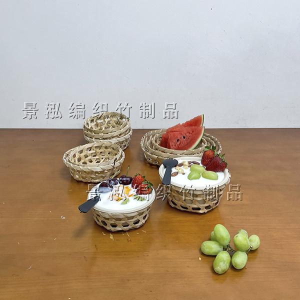 竹编芋泥碗波波甜品手工特色竹篮篓空手工编织爆款热销豆花竹篓碗