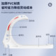 矿用电缆挂钩 工地隧道固定通信线光缆绝缘挂勾pvc塑料阻燃煤矿用