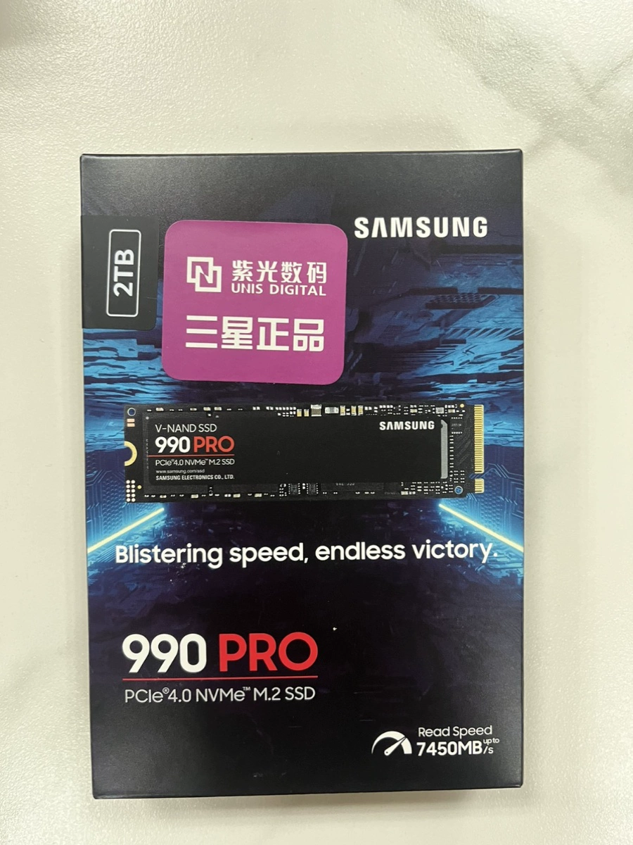 Samsung/Samsung 990 PRO 1Т 2Т 4Т M.2 NVME PCIE4 Твердотельный диск Специальный счёт