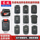 Dongcheng 20v battery converter on battery converter Dayi Wakes Dayou Makita Dongke Xiaoqiang connector