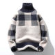 Imitation mink velvet men's sweater and thread casual and versatile trendy plaid contrast color base warmth thickened turtleneck pullover