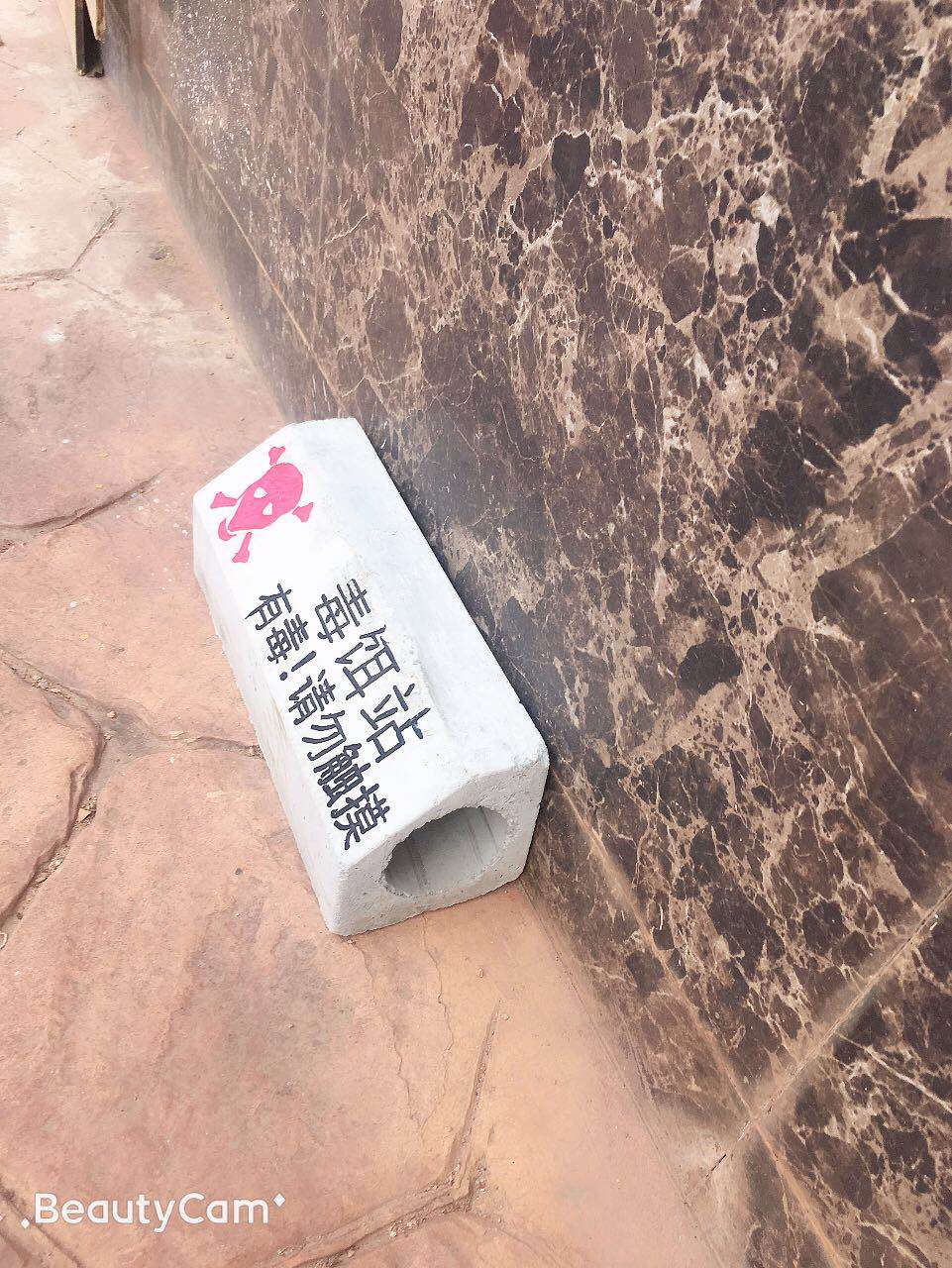 시멘트 독 미끼 스테이션 쥐 상자 설치류 방제 및 건강 생성을 위한 12개 조각 운남성에서 출시된 고품질 새 모델