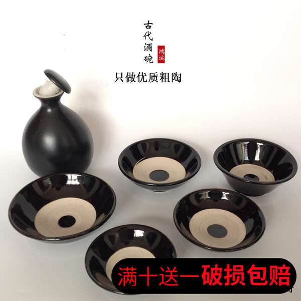 仿古酒碗土碗老式复古粗陶扣肉蒸碗古风喝酒小碗水浒传道具摔碗酒