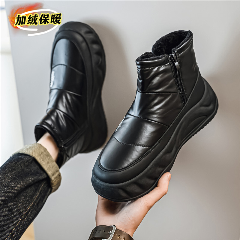 SNOW BOOTS MENS WINTER PILE THICKENED NORTHEAST MINUS 40 DEGREES COLD WARM FUR INTEGRATED DOWN BREAD COTTON SHOES