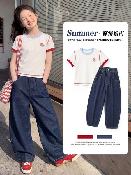 女童夏装套装2026新款短袖儿童夏季巨好看衣服女孩大童洋气牛仔裤