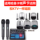 Подходит для Marshall audio microphone TV беспроводного микрофона ktv, поющего домашний проектор k song home mini 1