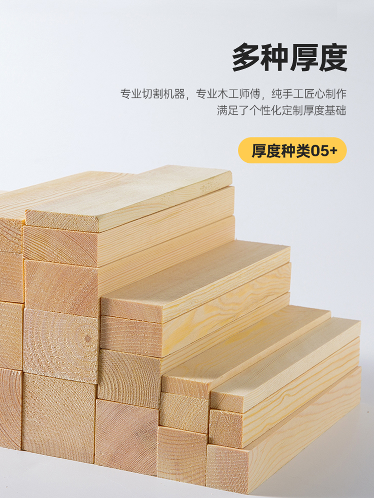 나무 조각 단단한 나무 조각 소나무 판자 정사각형 나무 장식 조각 나무 기둥 통나무 나무 블록 나무 프레임 나무 사각형 조각
