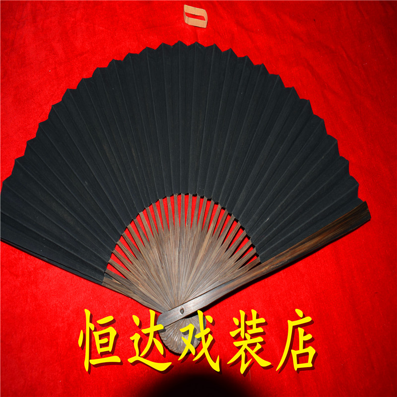 경극 30뼈 검은색 부채 경극 백배 종이부채 경극 공연 부채 경극 배우 연습지 부채