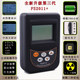 Nuclear Radiation Detector Alarm Geiger Counter Personal Dose Radiation Marble Hospital Radiation X