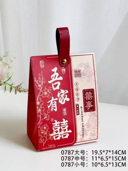 跨境糖盒结婚喜糖盒子糖果袋子创意中式婚礼回礼礼盒装空盒 现货