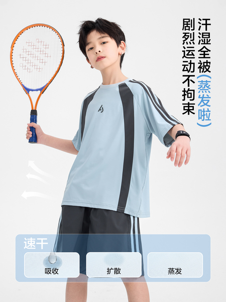 男童夏装户外撞色运动速干短袖套装2026新款青少年儿童冰丝两件套 — 3