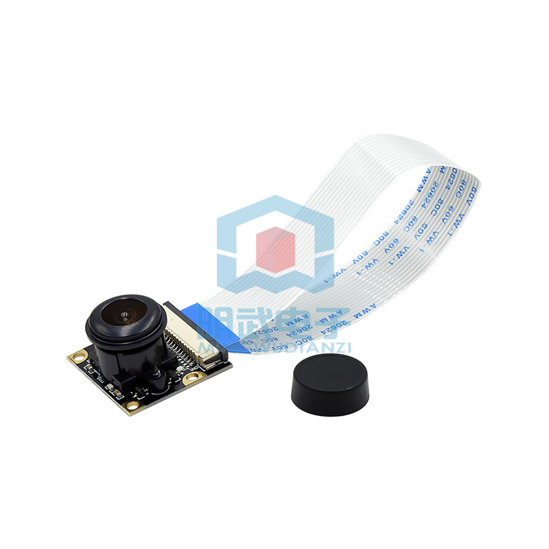 RASPBERRY PI 적외선 야간 투시경 감시 카메라 모듈 500W와 호환되며 적외선 채우기 조명 장착 가능
