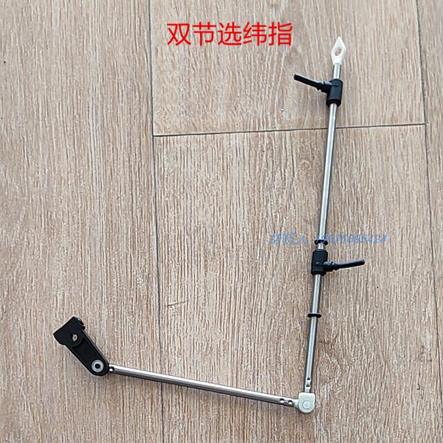 选色针 选纬指BE151980 GAMMA伽玛OPT必佳乐丰凯GTM剑杆织机配件