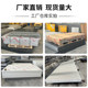 Light gray AB grade PVC plastic hard plate fireproof acid resistant rubber plate high hardness polyvinyl chloride plate processing and cutting