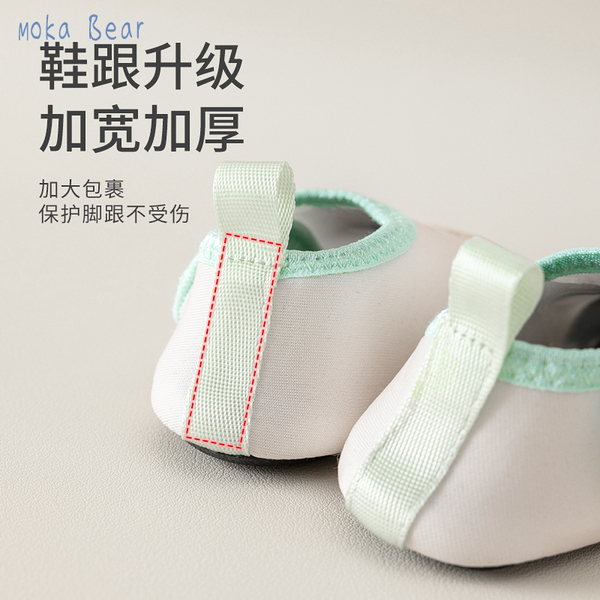 儿童沙滩鞋男女童水上乐园溯溪凉鞋宝宝地板鞋幼儿防滑浮潜游泳鞋 — 4