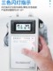 Yiding SL-030B anti-static insulation ESD anti-static floor epoxy floor test surface resistance tester