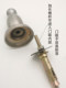 Extended expansion screws for door suction old hole repair screws red brick foam brick porous brick hollow brick pulling screws