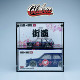 KaidoHouse 街道 通用款 1:64精品亚克力展示盒防尘盒