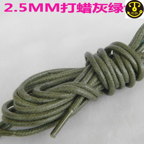 TUOJI SHOE ROPE 2.5MM WAXED WATERPROOF LEATHER LACES 50-300CM LENGTH: BLACK WHITE BROWN RED RED