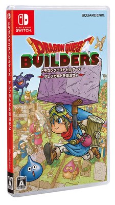 새로운 NINTENDO SWITCH NS 게임 카드 DRAGON QUEST BUILDER 일본어 버전 일본어 스팟