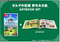 무료 배송 스위치 게임 NS 젤다의 전설 DREAMWEAVER ISLAND DREAM ISLAND 한정판 중국어 스팟
