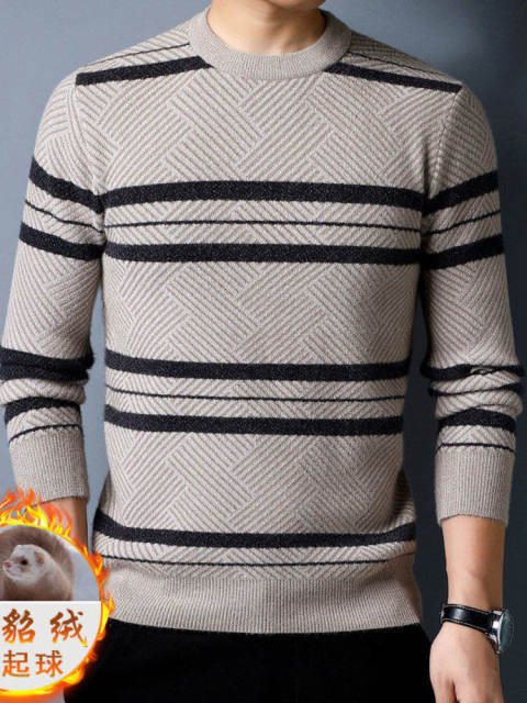 2023 Lao Qian Year Autumn and Winter Long Sleeve Other Loose Autumn Round Neck Regular Pullover Men's Sweater Sweater