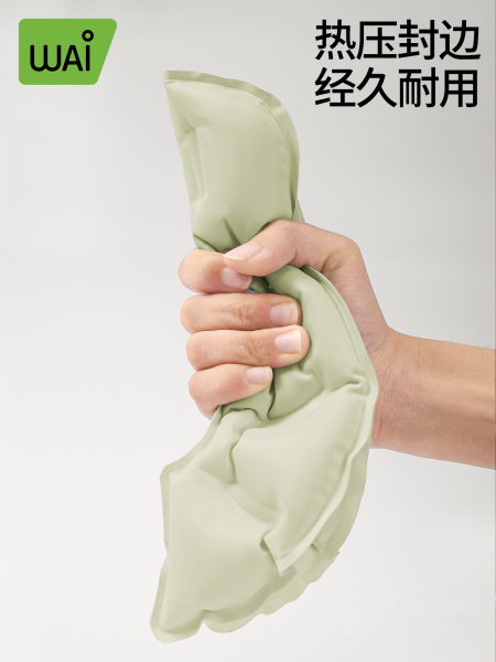 哇爱乳房冷热敷垫通奶神器哺乳期涨奶胸部冰敷袋贴乳腺疏通2片 — 5