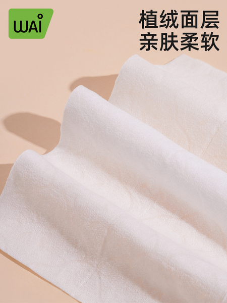 哇爱便携孕妇女性湿厕纸独立包装孕妇可用湿巾必备用品超柔可降解 — 5