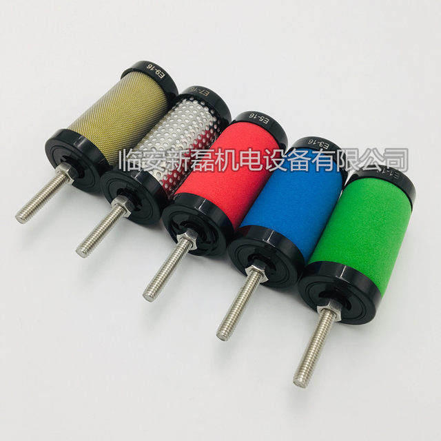 E9E7E5E3E1-16 filter element High-efficiency water removal and oil removal precision filter element American HV filter paper